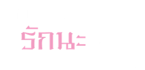 Teasing Master Takagi-san — Logos 7