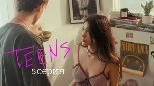 Episodio 5