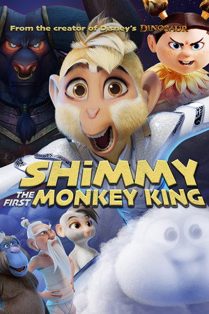 Shimmy: The First Monkey King