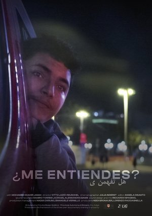 Do You Get Me?