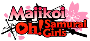 Maji de Watashi ni Koi Shinasai!