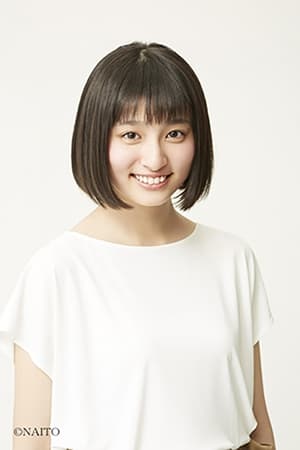 Ai Yoshikawa is