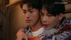 Kiseki: Dear to Me: 1×9