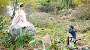 Episódio 4 - Em que Yoshihiko basicamente morre duas vezes - The Brave 'Yoshihiko'