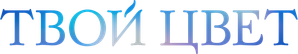 The Colors Within — Logos 9
