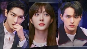Under The Gun ( 2024 )