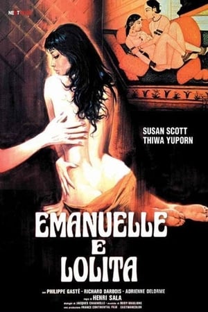 Poster Emanuelle e Lolita 1978