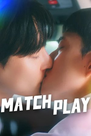 Match Play