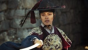 Warriors of the Dawn Eng Sub