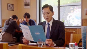 Episode 10 of Solitary Gourmet