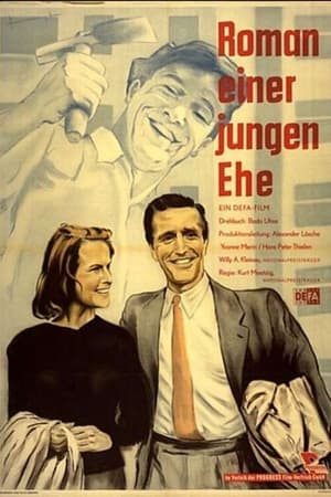 Poster Roman einer jungen Ehe 1952