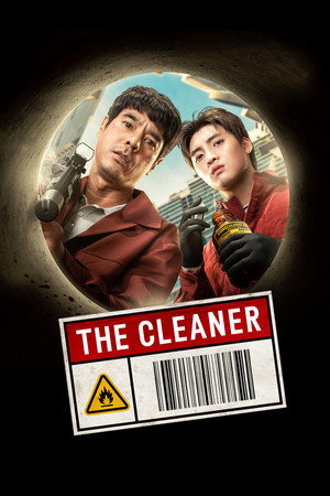 The Cleaner 7