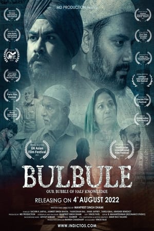 Poster Bulbule (2022)