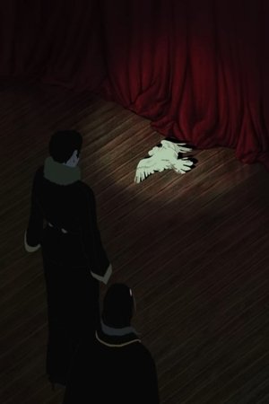 Póster oficial de la película LETTRES DE KRAKOVIE