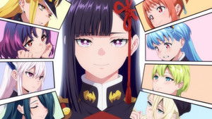 Chained Soldier: 2×1