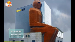 Still from Episode 10