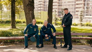 Положение вещей: S1E8