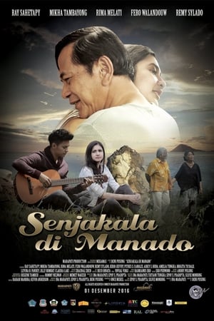 Poster Senjakala di Manado (2016)