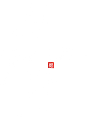 与卿行 — Logos 1