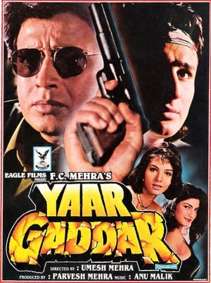 Poster Yaar Gaddar (1994)