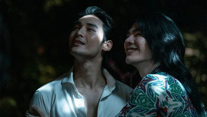 Episódio 1 - Shine