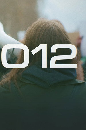 For All Mankind: The Next Giant Leap 2012