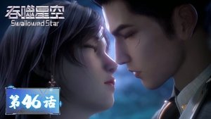 Episode 46