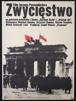 Poster Zwycięstwo 1975