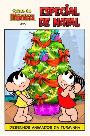 Poster Turma da Mônica: Especial de Natal (2015)