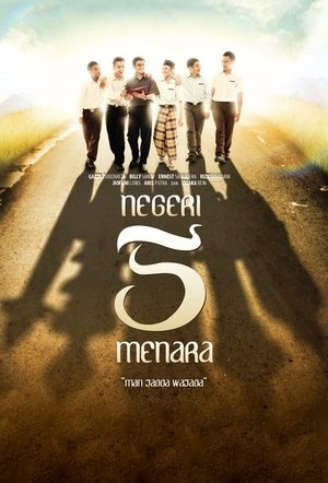 Negeri 5 Menara poster