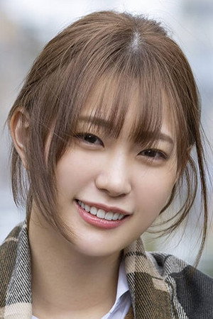 Akane Mitani portrait