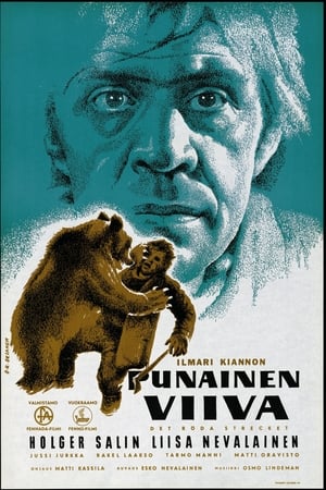 Poster Punainen viiva 1959