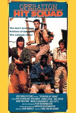 Poster Operation Hit Squad 1987