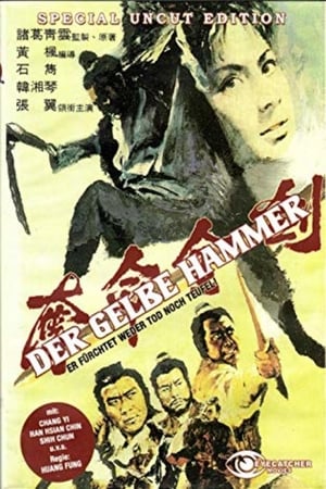 Poster The Fast Sword (1971)