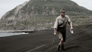 Letters from Iwo Jima