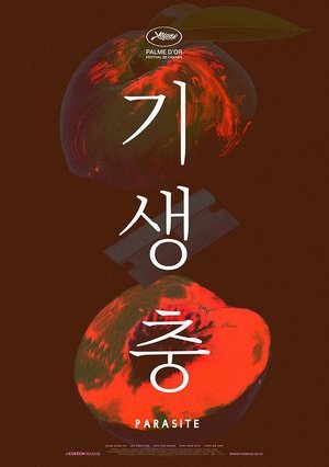 poster Parasite