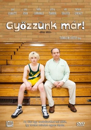 Győzzünk már! (2011)