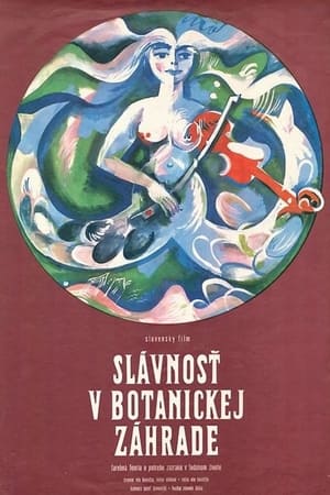 Poster Slávnosť v botanickej záhrade 1969
