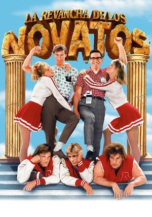 Watch La revancha de los novatos (1984) HD Movie Online Free