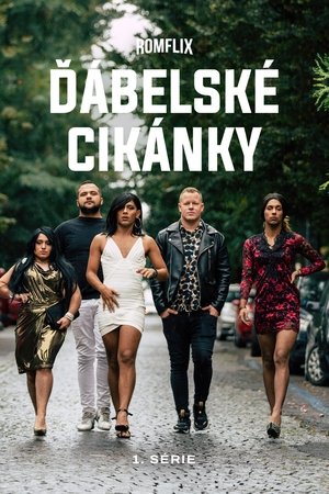 Saison 1