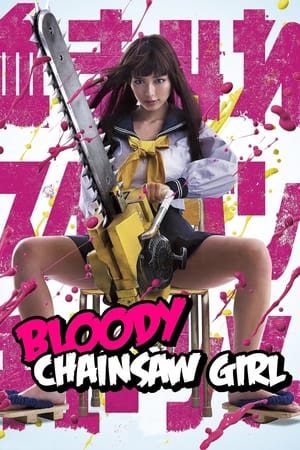 Bloody Chainsaw Girl poster