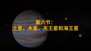 Still from Episode 6