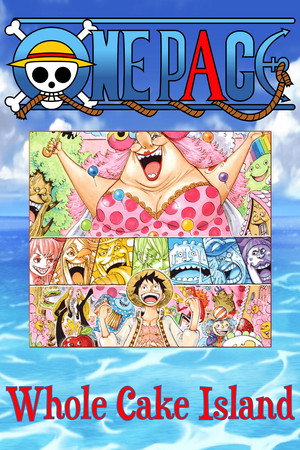 Temporada 33