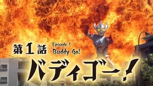 Ultraman Taiga Buddy Go!