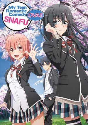 My Teen Romantic Comedy SNAFU: Specials