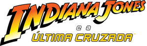Indiana Jones y la última cruzada — Logos 8