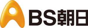 BS Asahi BS Asahi