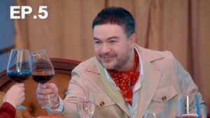 Episodio 5