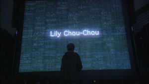 All About Lily Chou-Chou 62