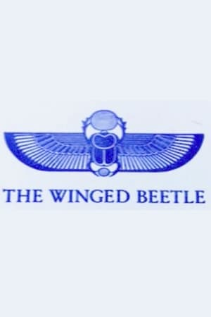 Poster The Winged Beetle 2012